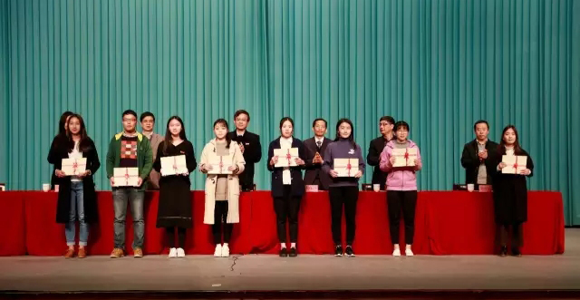 罗普特受邀集美大学诚毅学院表彰大会