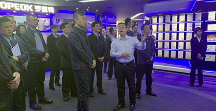 北京市丰台区区长王力军一行莅临罗普特集团北京总部调研指导工作