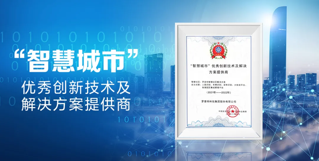 体育app官网登录入口