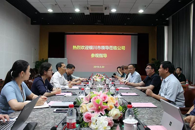 体育app官网登录入口