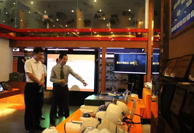 体育app官网登录入口