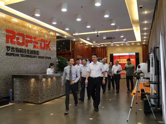 体育app官网登录入口