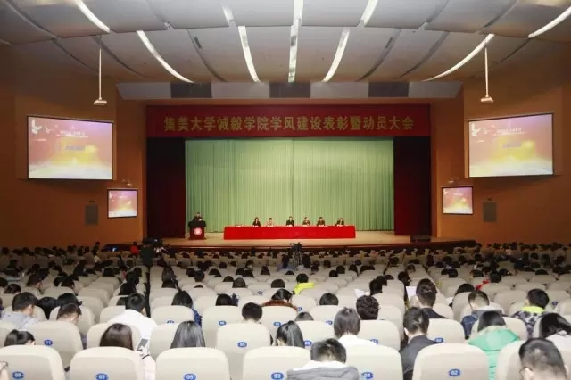 体育app官网登录入口