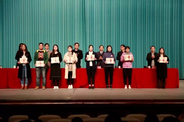 体育app官网登录入口