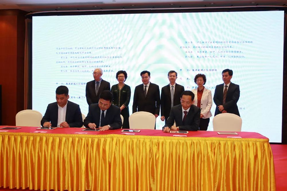 体育app官网登录入口