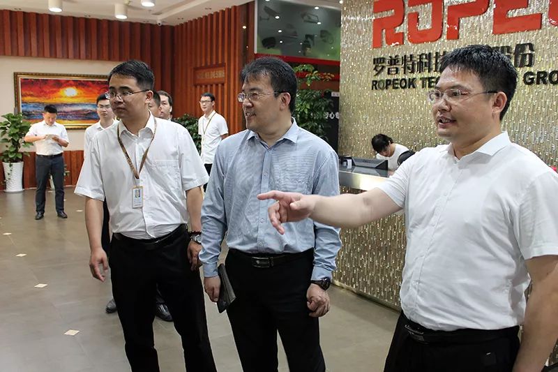 体育app官网登录入口