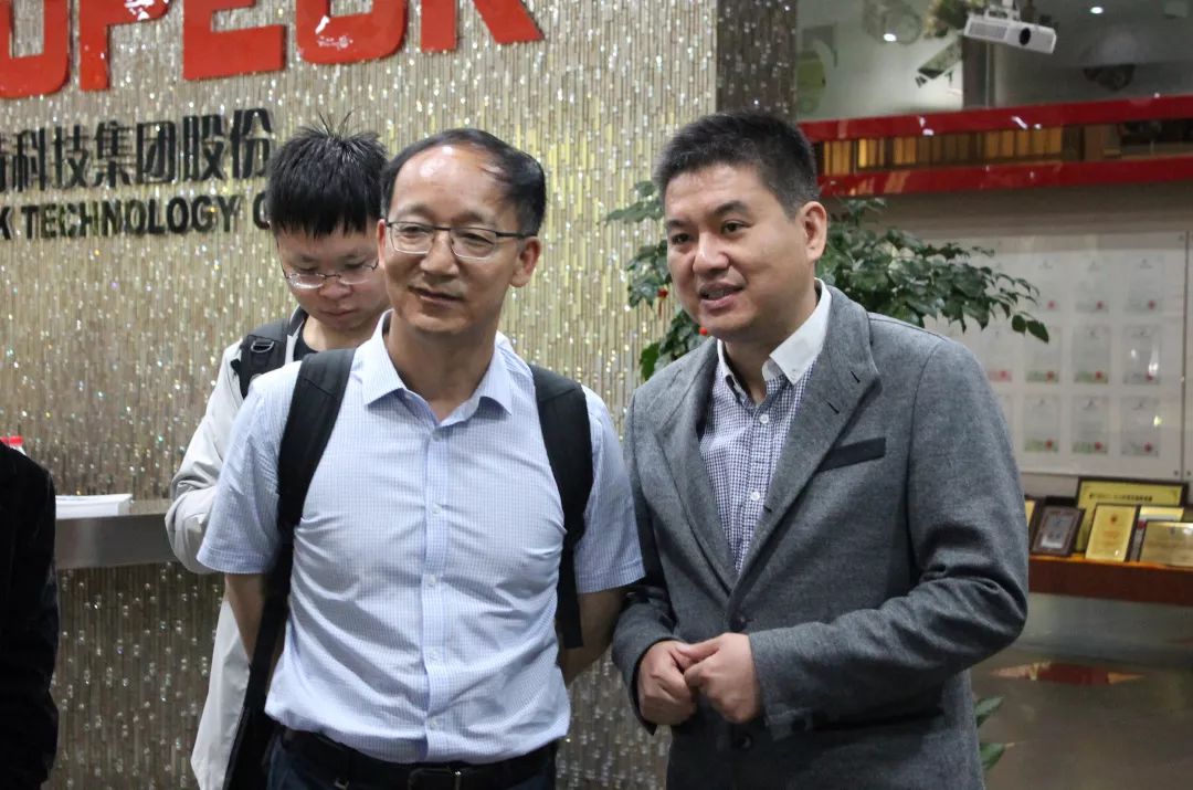 体育app官网登录入口