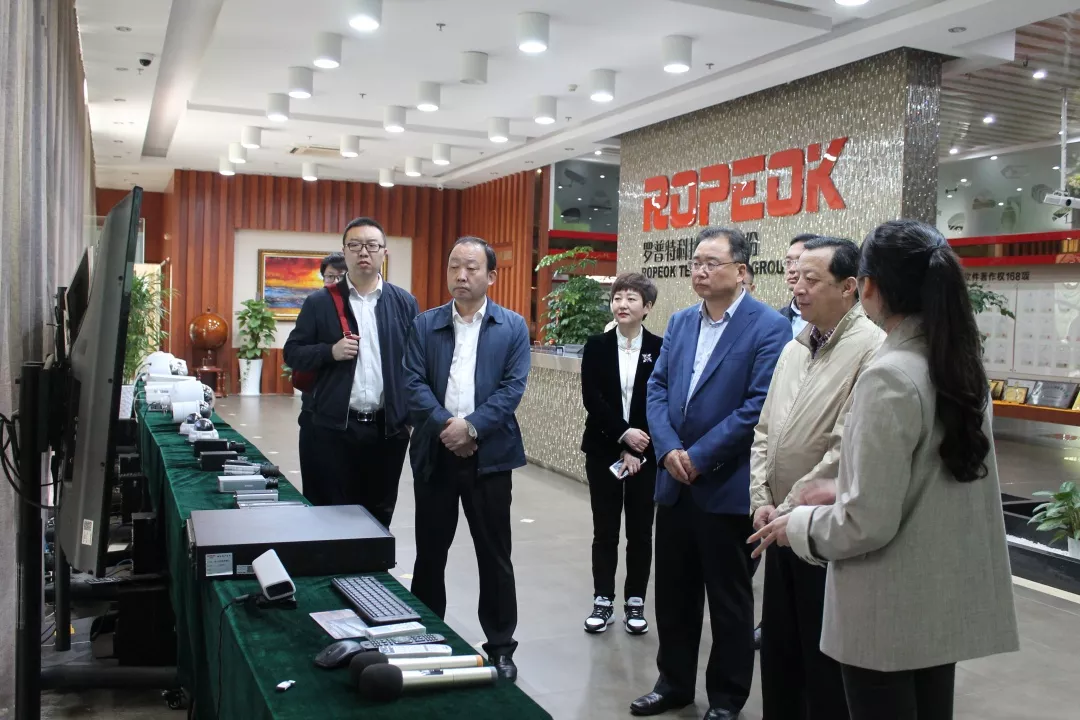 体育app官网登录入口