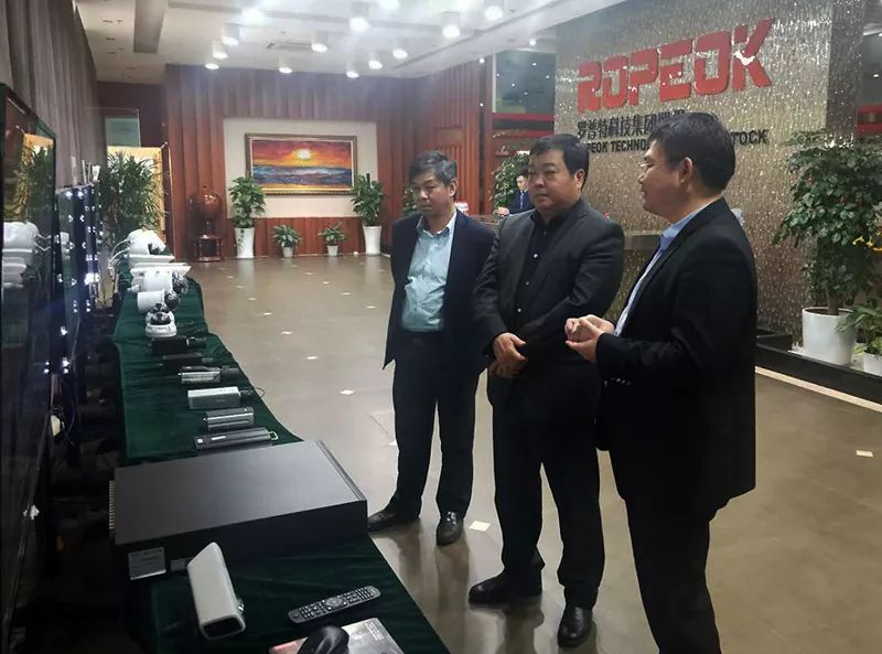 体育app官网登录入口