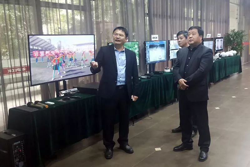 体育app官网登录入口