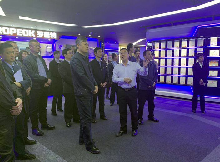 体育app官网登录入口