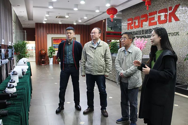 体育app官网登录入口