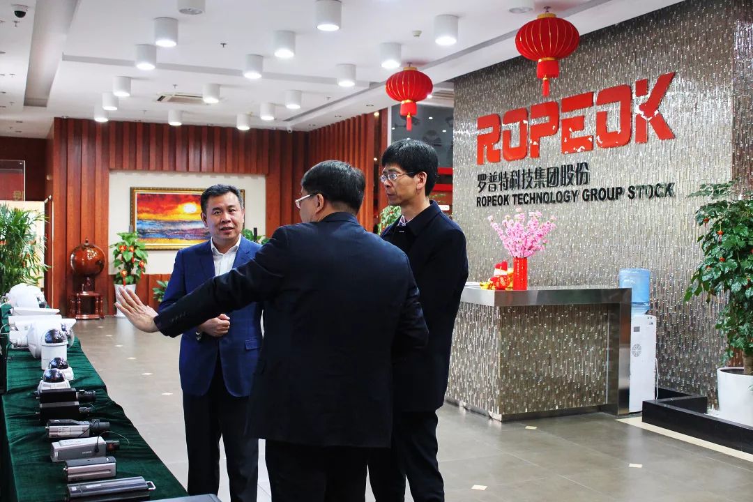 体育app官网登录入口