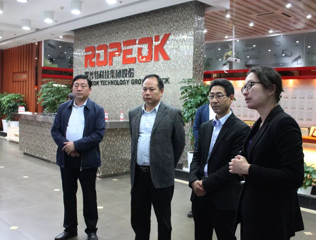 体育app官网登录入口