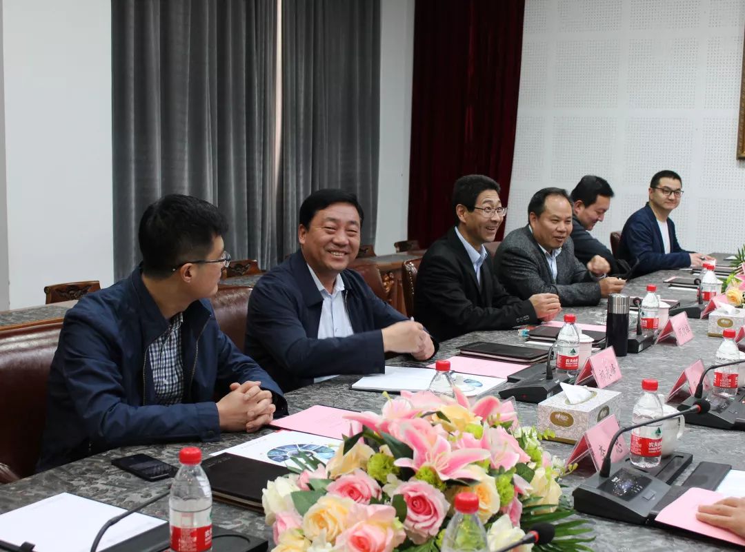 体育app官网登录入口