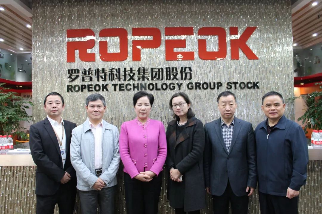 体育app官网登录入口