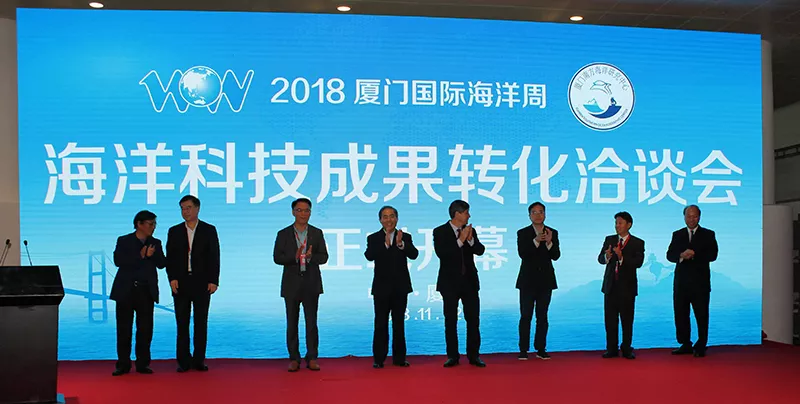 体育app官网登录入口