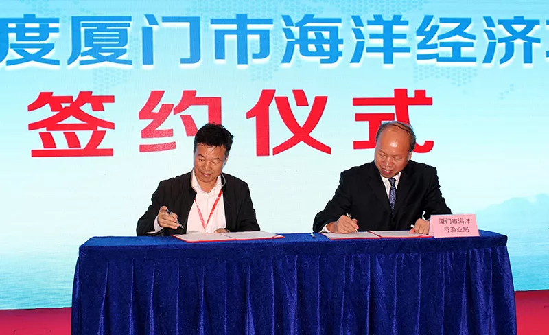 体育app官网登录入口