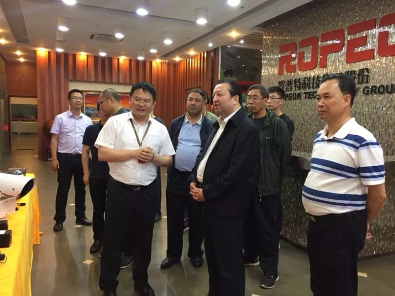 体育app官网登录入口