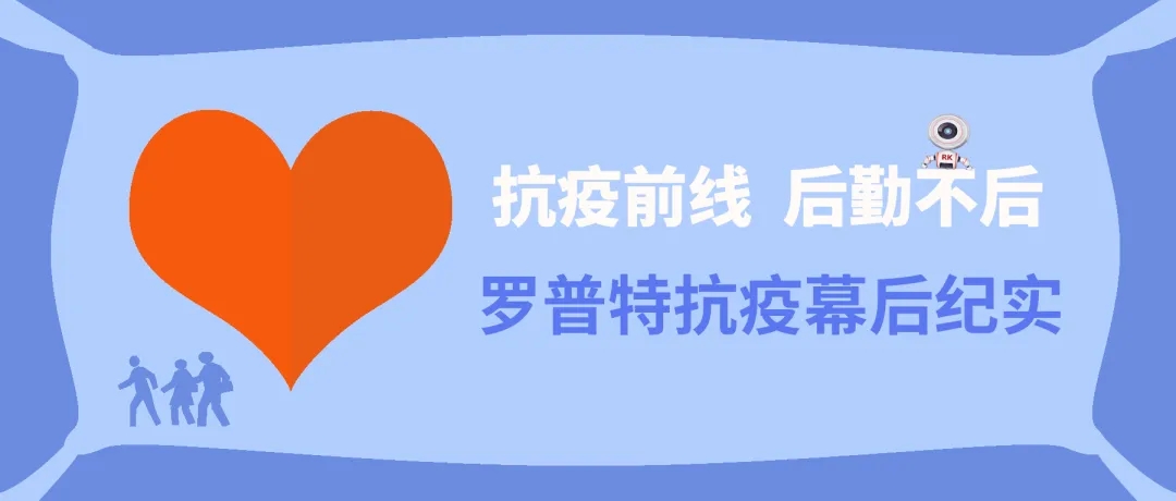 体育app官网登录入口