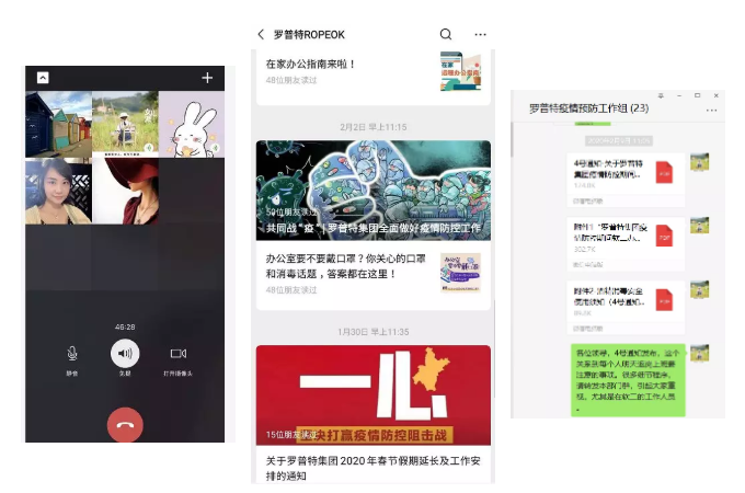 体育app官网登录入口