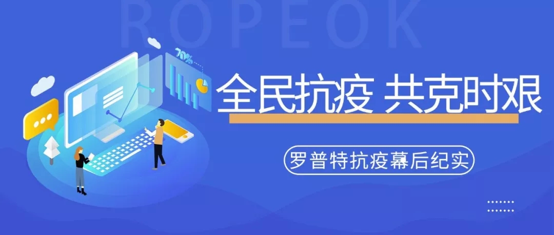 体育app官网登录入口