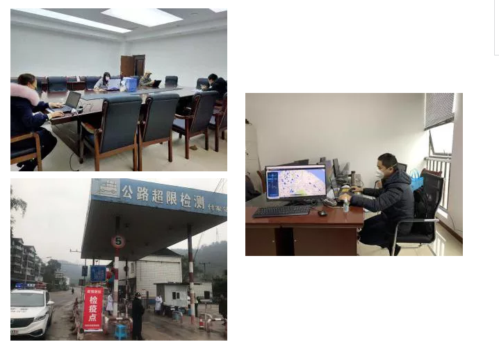 体育app官网登录入口