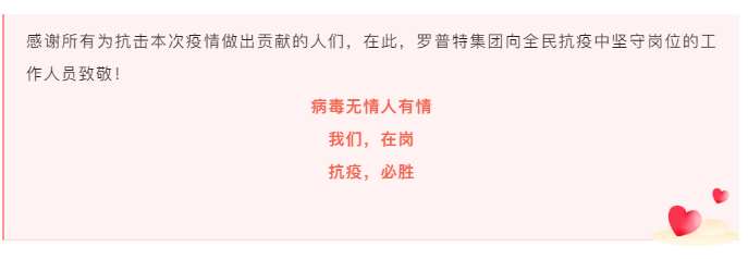 体育app官网登录入口