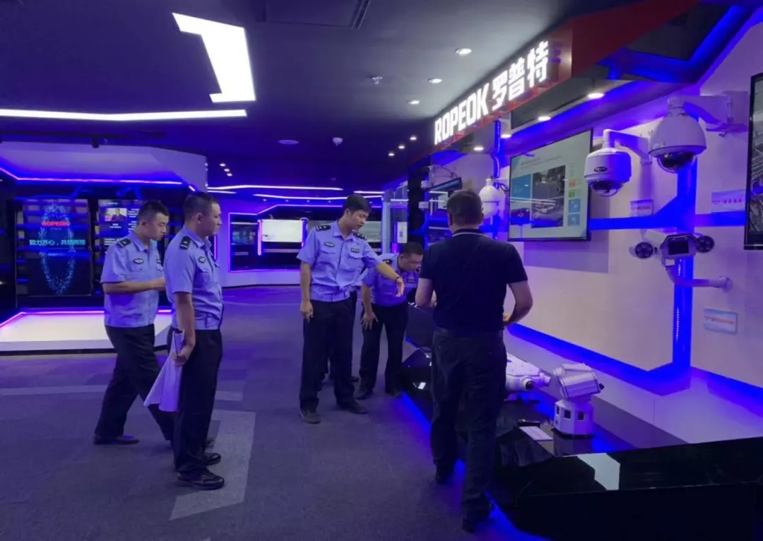 体育app官网登录入口