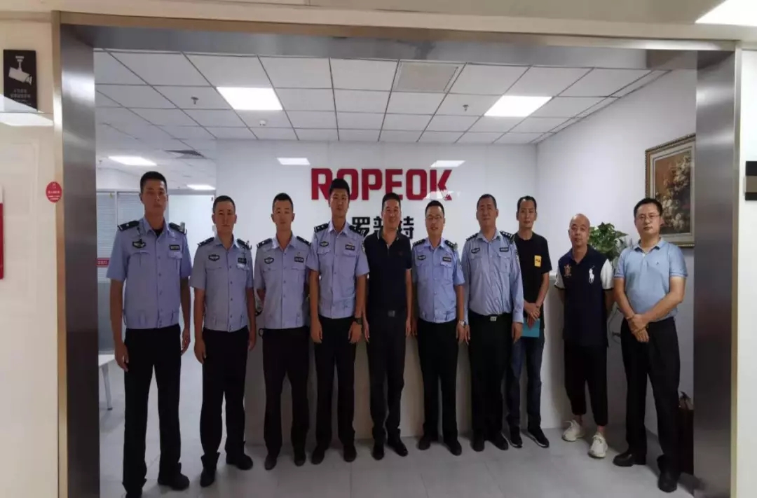 体育app官网登录入口