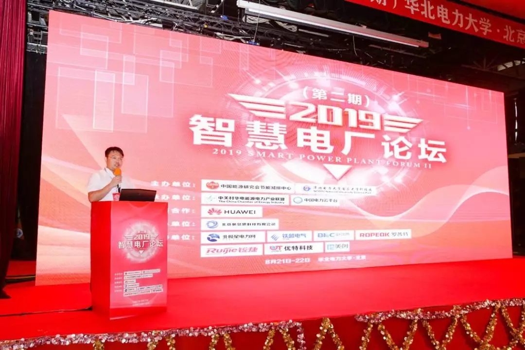 体育app官网登录入口