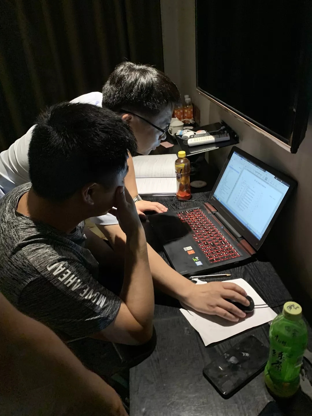 体育app官网登录入口