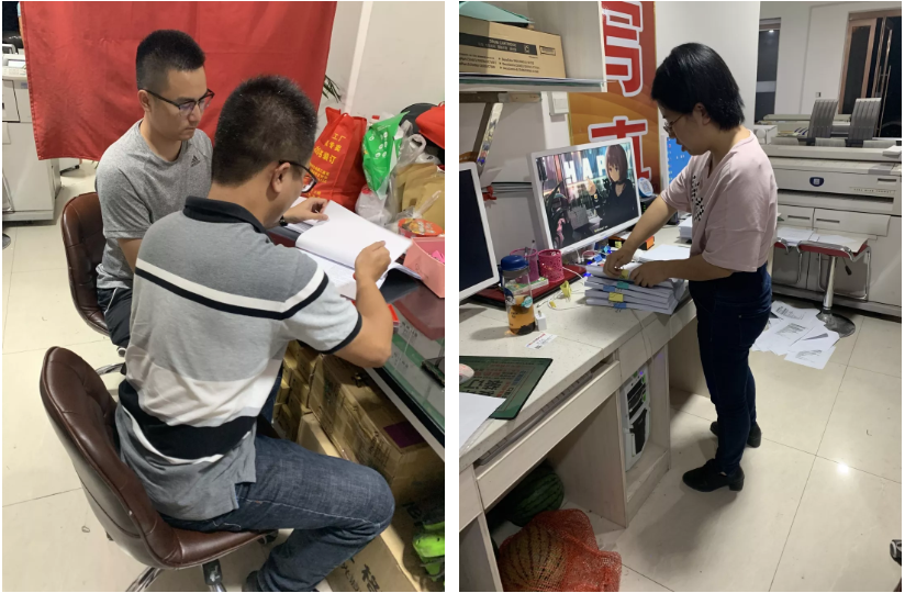 体育app官网登录入口