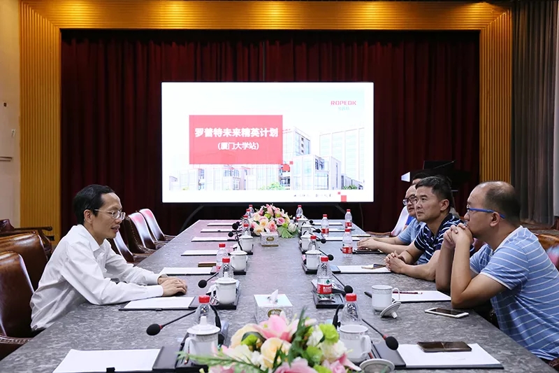 体育app官网登录入口