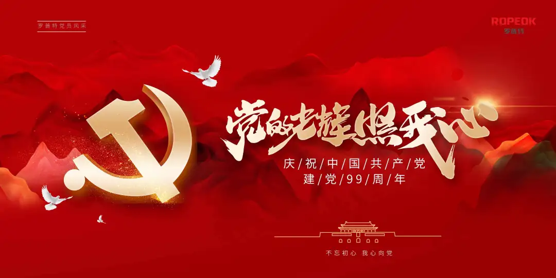 体育app官网登录入口