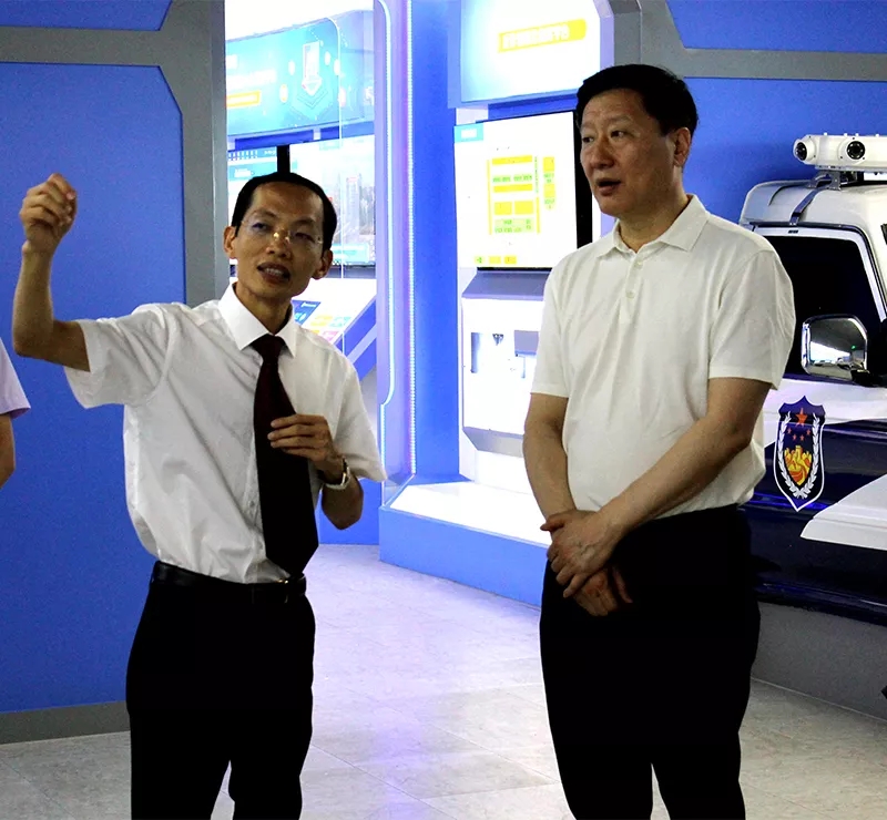 体育app官网登录入口