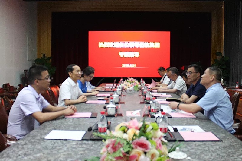 体育app官网登录入口