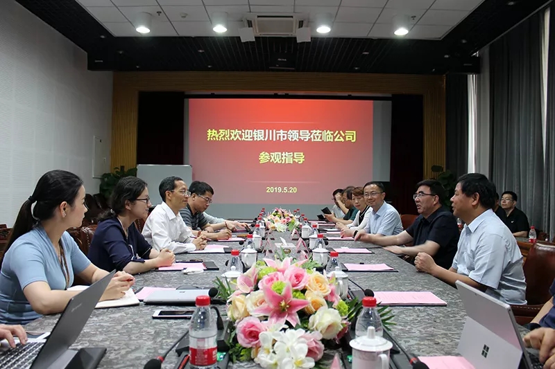 体育app官网登录入口