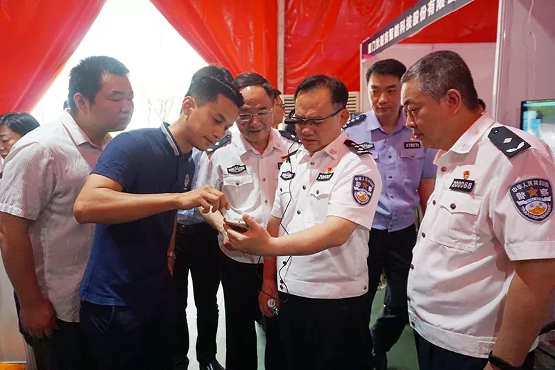 体育app官网登录入口