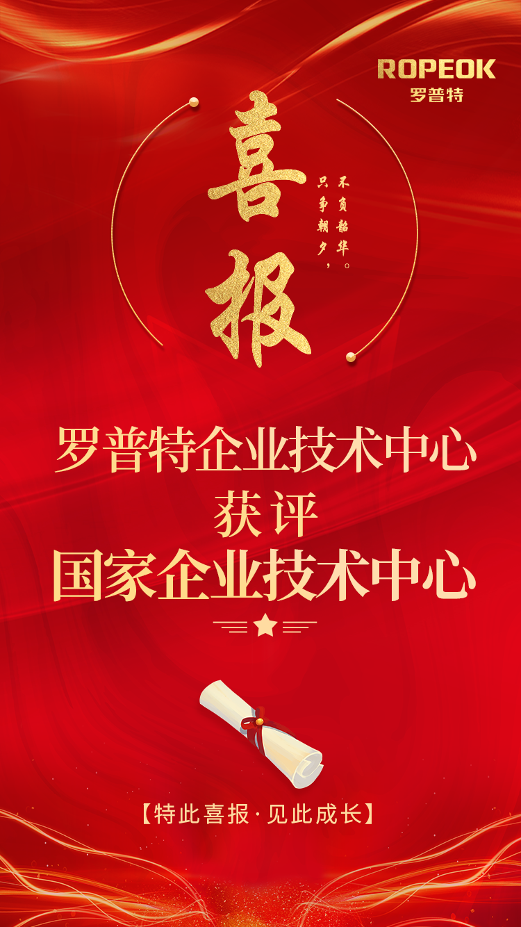 体育app官网登录入口