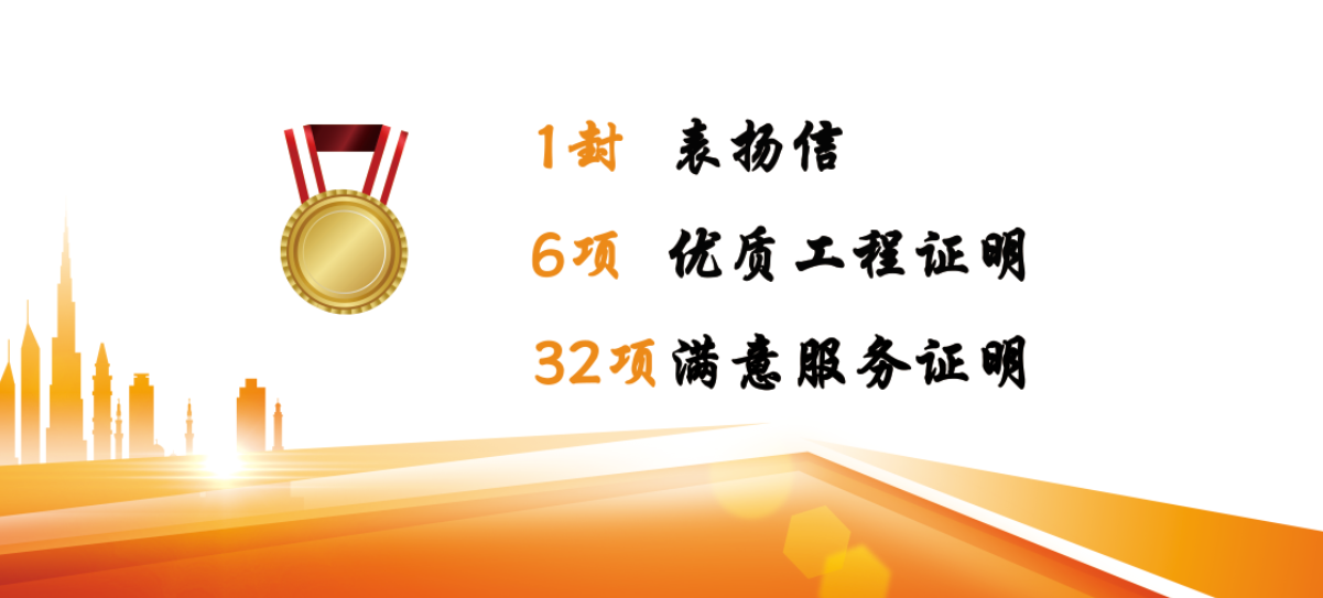 体育app官网登录入口