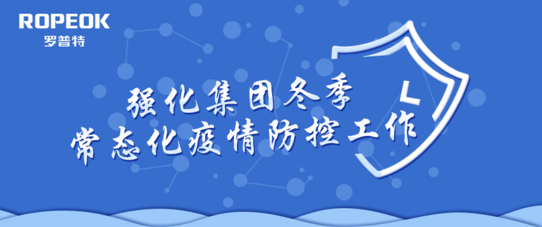 体育app官网登录入口