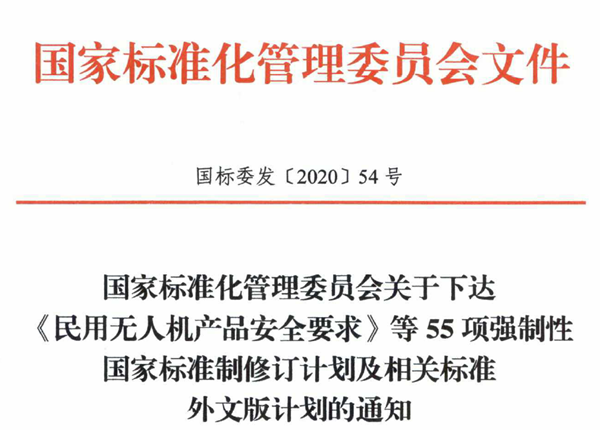 体育app官网登录入口