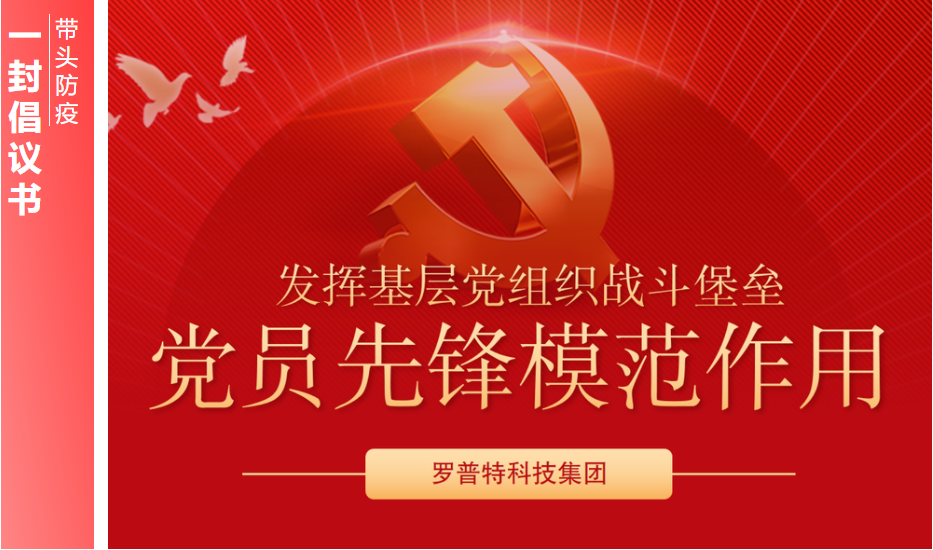 体育app官网登录入口