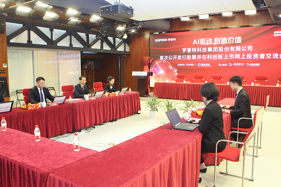 体育app官网登录入口