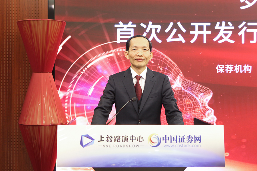 体育app官网登录入口