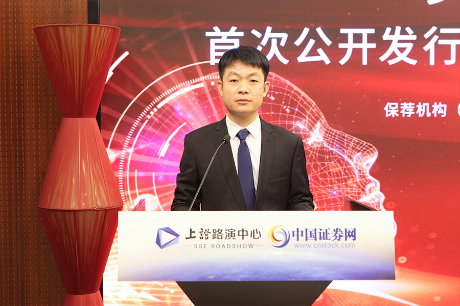 体育app官网登录入口