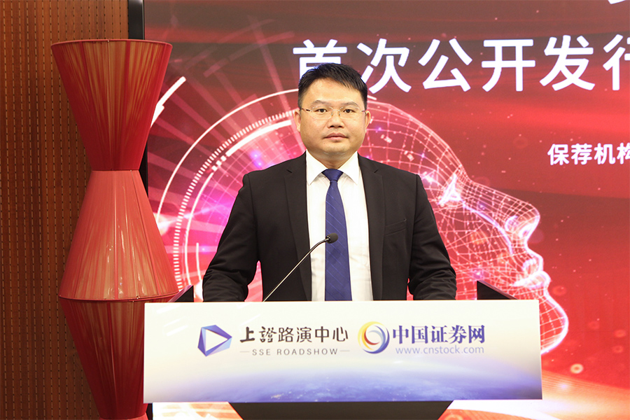 体育app官网登录入口