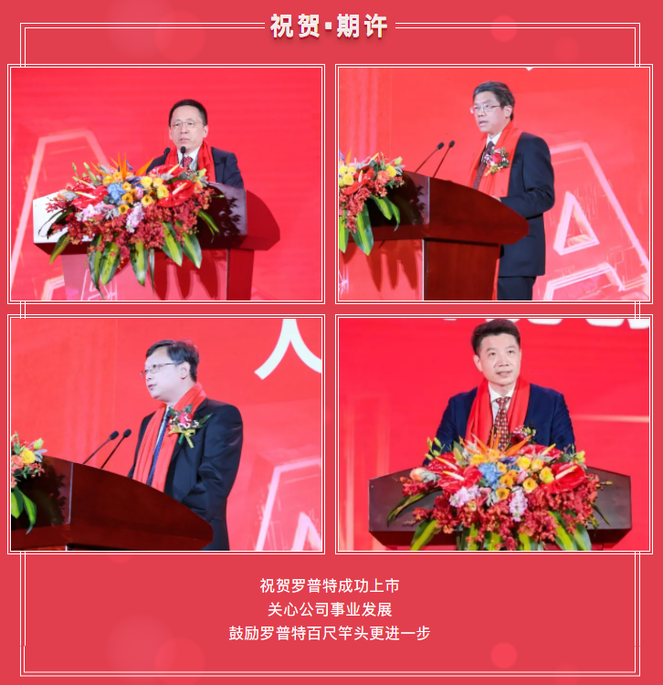 体育app官网登录入口