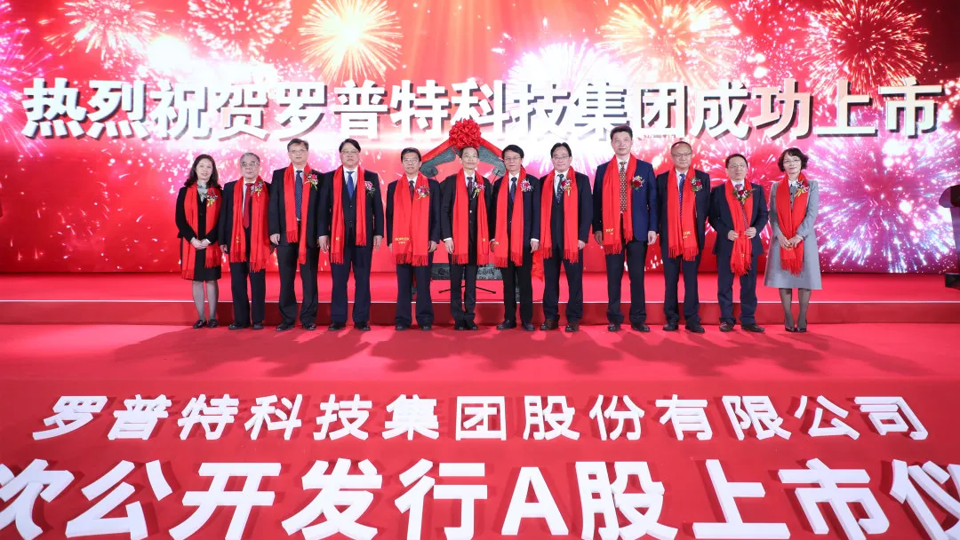 体育app官网登录入口